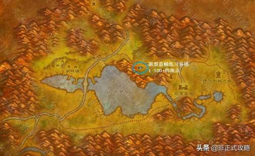 盗贼开锁技能100然后怎么练(怀旧服开锁1-300详细攻略)插图4 盗贼开锁技能100然后怎么练(怀旧服开锁1-300详细攻略)插图4