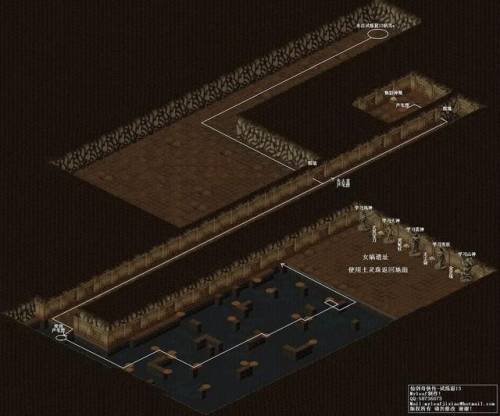 仙剑奇侠传迷宫排行(仙剑系列迷宫难度排行)插图12