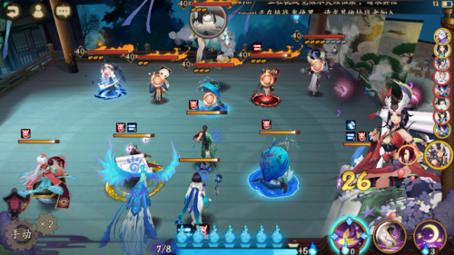 青行灯副本十层(青行灯十层平民打法)插图1 青行灯副本十层(青行灯十层平民打法)插图1