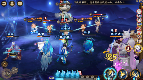 青行灯副本十层(青行灯十层平民打法)插图5 青行灯副本十层(青行灯十层平民打法)插图5