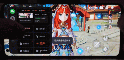 保卫萝卜1extreme1(保卫萝卜1关卡全解锁版)插图22