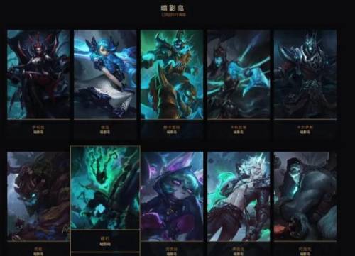 德玛西亚之翼主什么(德玛西亚之翼的天赋最新)插图8