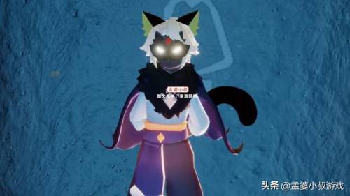 光遇怎么弄出猫耳(猫耳滴弄到猫眼睛怎么办)插图2 光遇怎么弄出猫耳(猫耳滴弄到猫眼睛怎么办)插图2