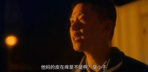 韩剧盒子(现在用什么软件看韩剧)插图33