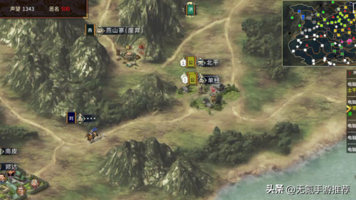 安卓策略游戏单机(十大经典策略手游)插图1 安卓策略游戏单机(十大经典策略手游)插图1