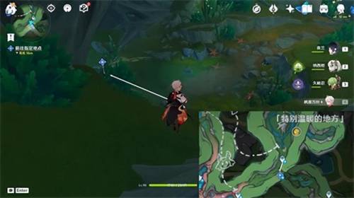 原神停雨任务在哪里接(阵代屋敷怎么停雨)插图4