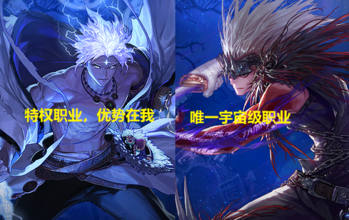 dnf女鬼剑士新职业(dnf丹青套女鬼剑)插图2