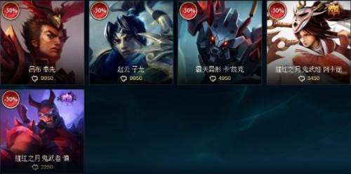 韦鲁斯手感最好的皮肤(韦鲁斯哪个皮肤比较好)插图11 韦鲁斯手感最好的皮肤(韦鲁斯哪个皮肤比较好)插图11