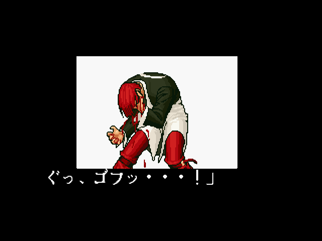 拳皇97八神抓无限拉人教程(八神怎么抓过来抓过去)插图34