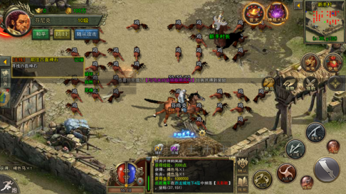 传奇公益服手游(传奇三端互通)