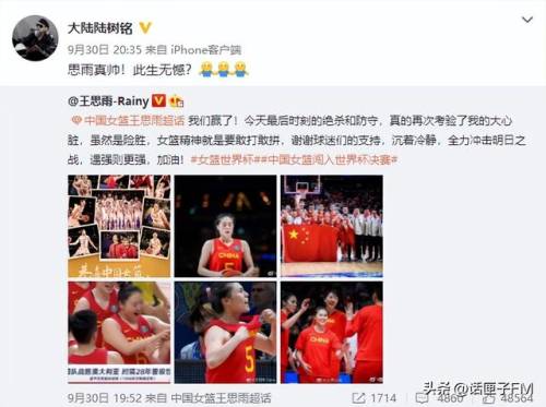 关羽多大年龄死的(关羽活了58岁还是60岁)插图16 关羽多大年龄死的(关羽活了58岁还是60岁)插图16