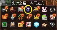 dnf回归活动(地下城回归玩家活动多久)插图5