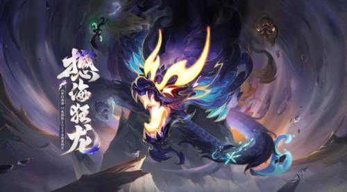 梦幻西游法宝作用(梦幻法宝效果详解)