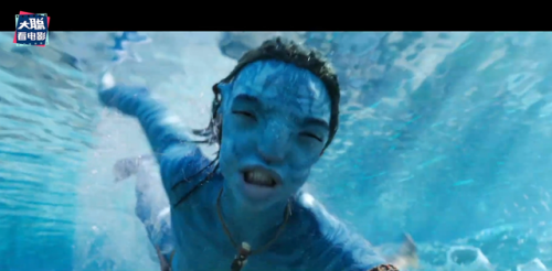 《阿凡达2》预告曝光(阿凡达2电影什么时候上映)插图33