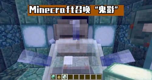 我的世界海底神殿守护者(三个远古守卫者位置)