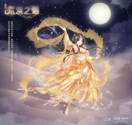 女生玩的换装游戏(一个换装游戏连内衣都能换的)插图2
