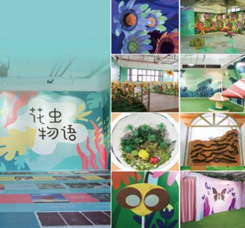 洛克王国独角兽紫藤如何获得(洛克王国快速刷紫藤)插图27