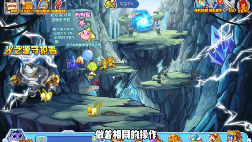 洛克王国意志紫灵厉害吗(坚毅紫灵超进化强吗)