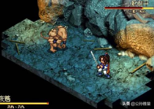 武林立志传(武林立志传 steam)插图12