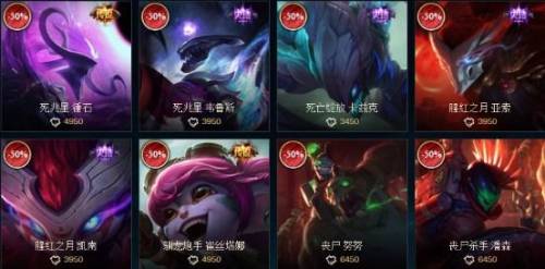 韦鲁斯手感最好的皮肤(韦鲁斯哪个皮肤比较好)插图4 韦鲁斯手感最好的皮肤(韦鲁斯哪个皮肤比较好)插图4