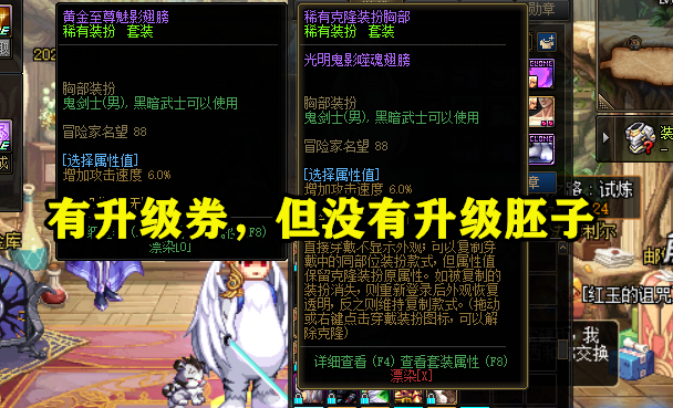 透明天空和普通天空哪个好(天空套好还是克隆套好)插图3 透明天空和普通天空哪个好(天空套好还是克隆套好)插图3