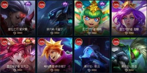 韦鲁斯手感最好的皮肤(韦鲁斯哪个皮肤比较好)插图2 韦鲁斯手感最好的皮肤(韦鲁斯哪个皮肤比较好)插图2