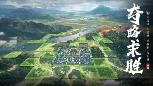 三国戏赵云传攻略(三国赵云传手机版单机)