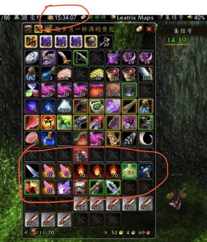 魔兽世界火焰微粒哪里刷(tbc火焰微粒哪里掉落的多)