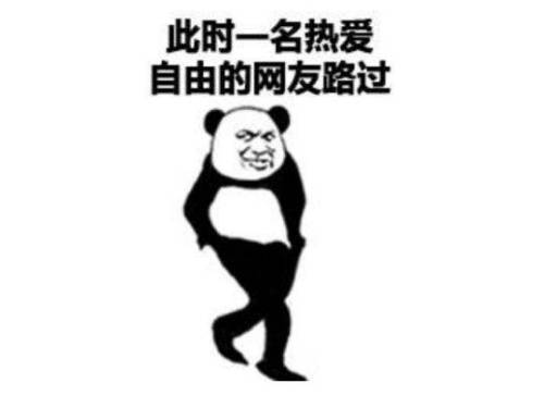 飞飞之列魔兽作品(飞飞之列比较出名的地图)插图 飞飞之列魔兽作品(飞飞之列比较出名的地图)插图