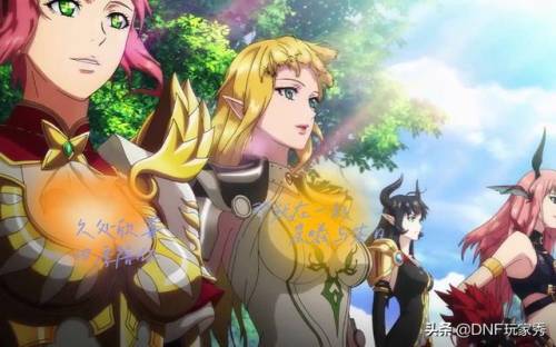 dnf女圣骑士白金徽章选择(dnf不是本职业的白金徽章)插图7