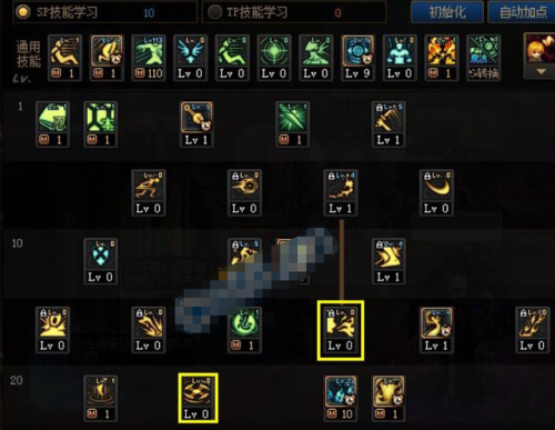 dnf男元素110加点(dnf男魔法师魔皇加点)插图1 dnf男元素110加点(dnf男魔法师魔皇加点)插图1