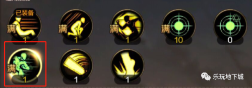 dnf技能自动加点可靠吗(dnf加点是可以随便加吗)插图 dnf技能自动加点可靠吗(dnf加点是可以随便加吗)插图