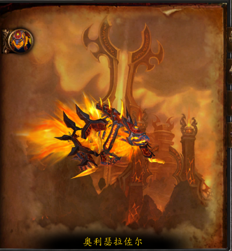 火焰之地怎么进(从火焰开始的进化200章)插图9