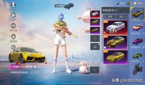 和平精英特斯拉返场2022(和平精英特斯拉绝版了吗)插图4 和平精英特斯拉返场2022(和平精英特斯拉绝版了吗)插图4