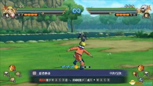 火影忍者-羁绊(火影里的羁绊什么意思)插图32 火影忍者-羁绊(火影里的羁绊什么意思)插图32