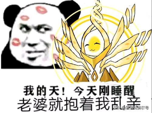 赛尔号谱尼封印怎么打(赛尔号谱尼一直复活)插图8