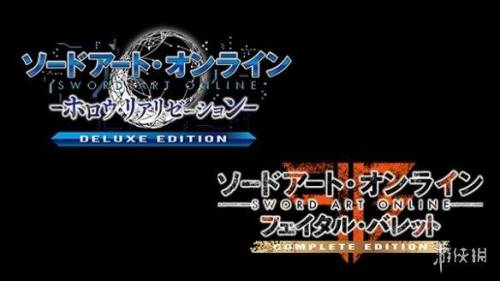 刀剑神域虚空幻界和夺命凶弹(刀剑神域最好玩的是哪一部)插图 刀剑神域虚空幻界和夺命凶弹(刀剑神域最好玩的是哪一部)插图