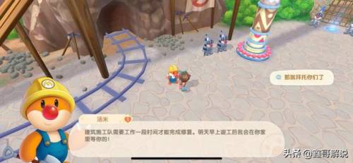 摩尔庄园银矿石在哪里购买(怀旧服采矿银矿石哪里多)插图13