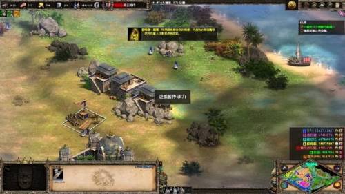 帝国时代2战役攻略(帝国时代2最佳开局攻略大全)插图12 帝国时代2战役攻略(帝国时代2最佳开局攻略大全)插图12