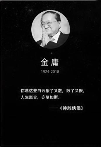 鹿鼎记单机游戏(新倚天屠龙记游戏攻略)插图20