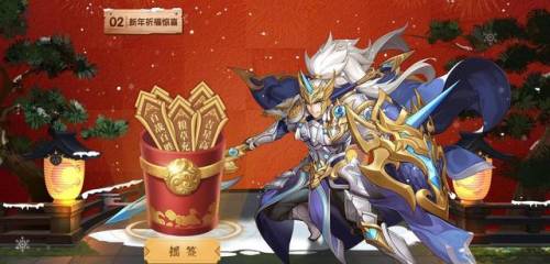 好玩的三国游戏排行榜前十名(十大网络手游排行榜)插图3