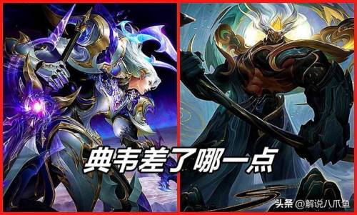 高端局为什么没人玩凯(最容易带飞全场的英雄)插图