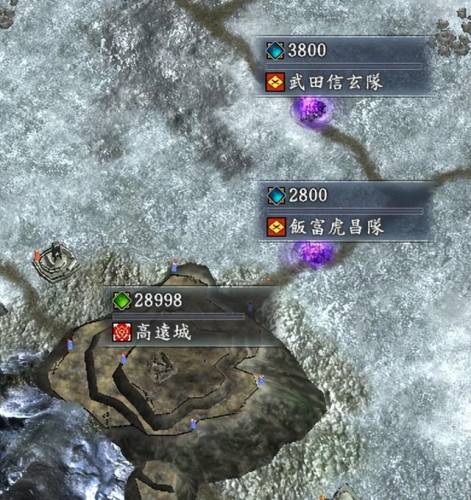 信长之野望13斡旋时间(信长之野望13适性S和A)插图52 信长之野望13斡旋时间(信长之野望13适性S和A)插图52