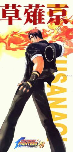 拳皇98变态版(拳皇98mugen魔改版)