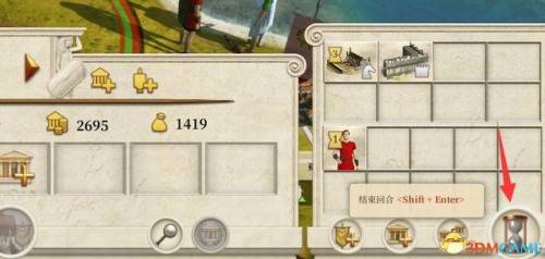 罗马全面战争国家全开(罗马全面战争如何解锁全阵营)