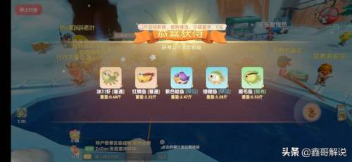 奇异毛毛豆怎么做(现在的毛豆怎么没有毛)插图13