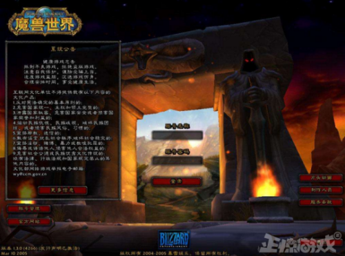 永恒之塔现在还要点卡吗(永恒之塔现在怎么收费)插图1