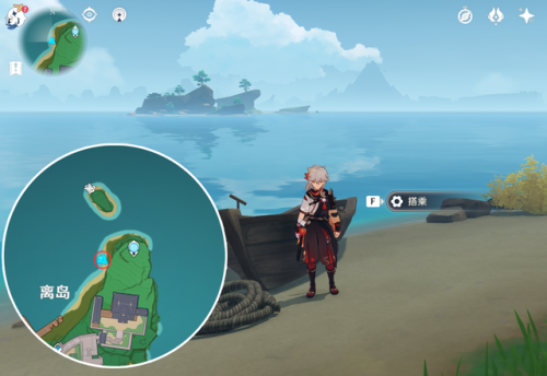 原神离岛之路任务怎么触发(原神广海的守望任务怎么触发)插图4 原神离岛之路任务怎么触发(原神广海的守望任务怎么触发)插图4