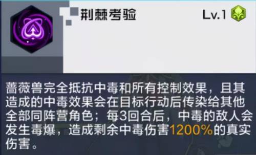 数码宝贝全部手机手游(数码宝贝究极进化手游)插图17 数码宝贝全部手机手游(数码宝贝究极进化手游)插图17