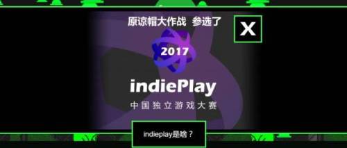 原谅帽大作战贴吧(原谅帽表情包)插图10